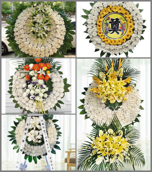 河南南阳镇平县枣园镇城隍庙村花圈速递